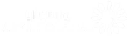 AryaHospital